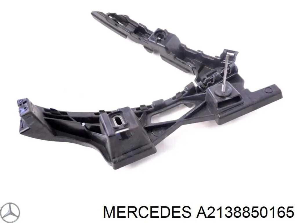 A2138850165 Mercedes Кронштейн бампера заднього, правий
