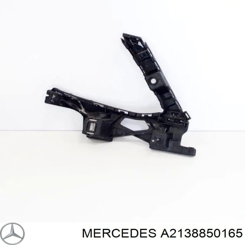 Купити A2138850165 Mercedes Кронштейн бампера заднього, правий