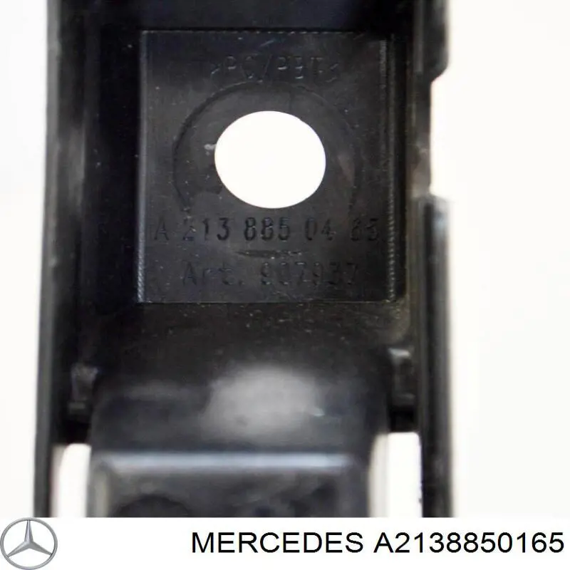 Кронштейн бампера заднього, правий A2138850165 Mercedes