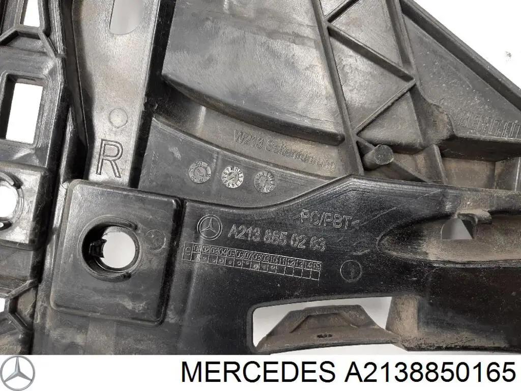 A2138850165 Mercedes Кронштейн бампера заднього, правий