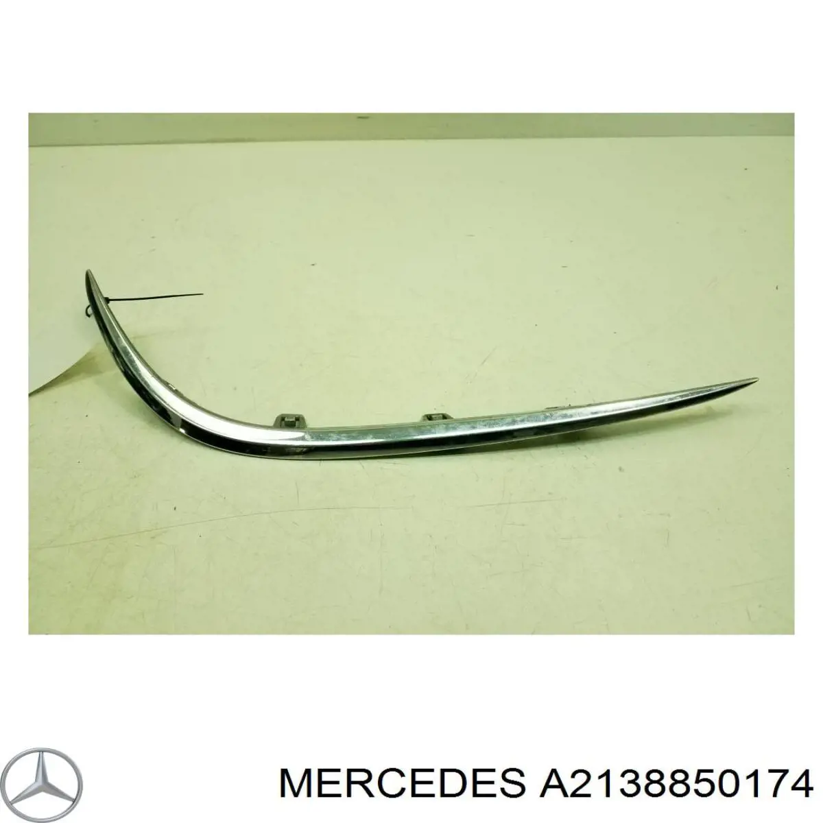 Молдинг решітки переднього бампера, лівий Mercedes A2138850174 ціна, від 20.80 USD