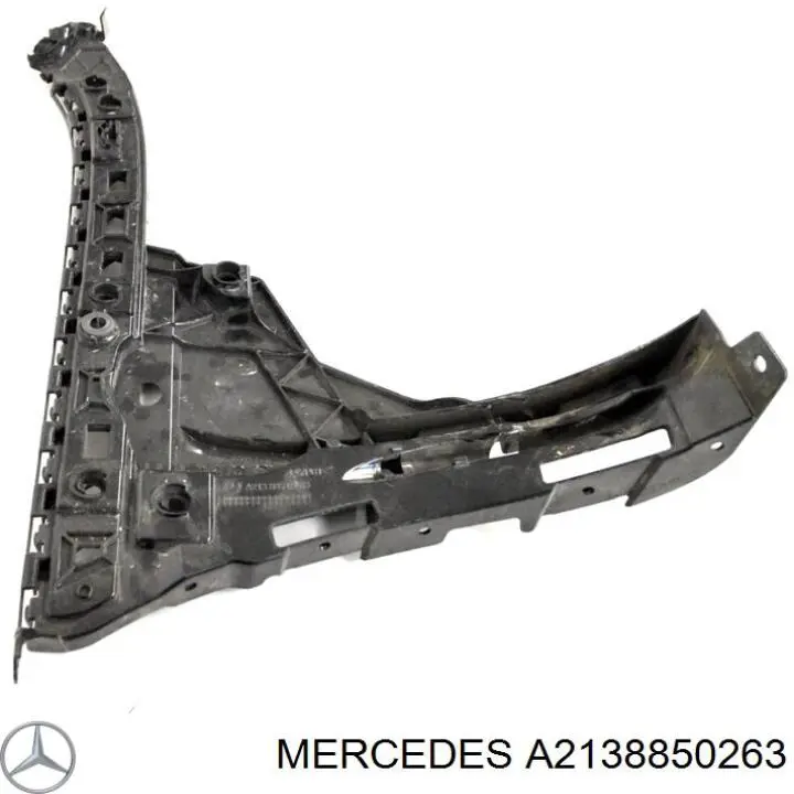 A2138850263 Mercedes Напрямна заднього бампера, права