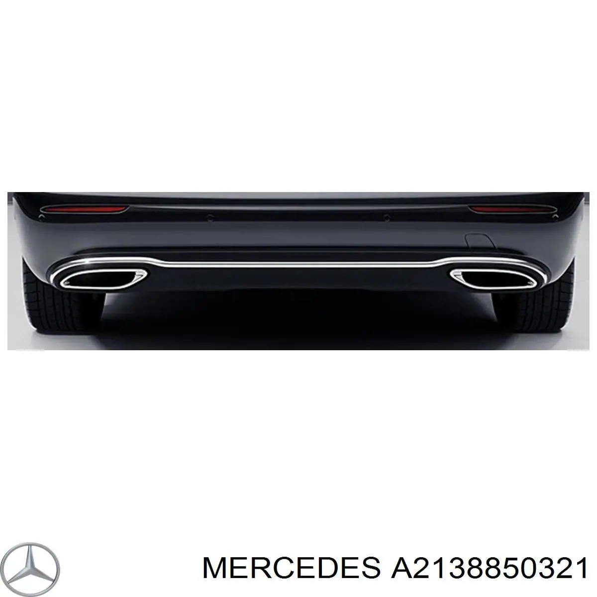 Молдинг заднього бампера, центральний Mercedes A2138850321 ціна, від 152.03 USD