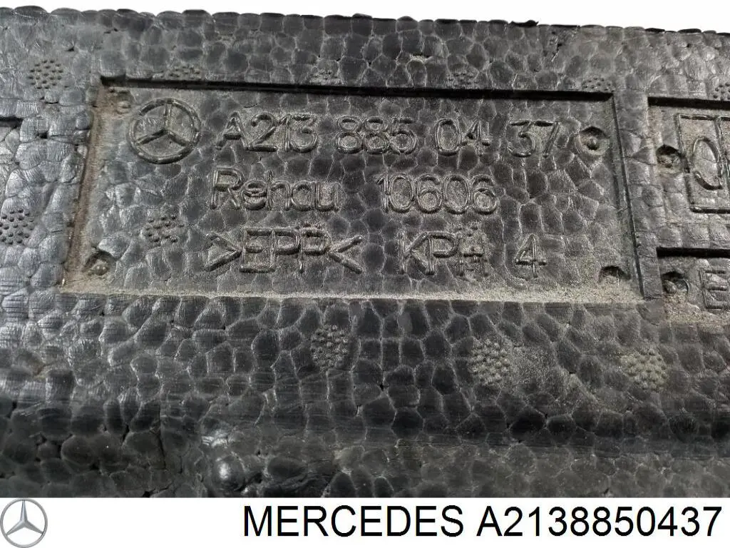 Абсорбер бампера переднього Mercedes A2138850437 ціна, від 82.35 USD