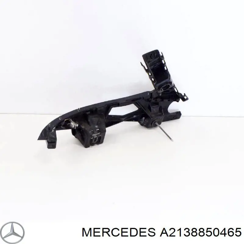 A2138850465 Mercedes Кронштейн бампера заднього, правий