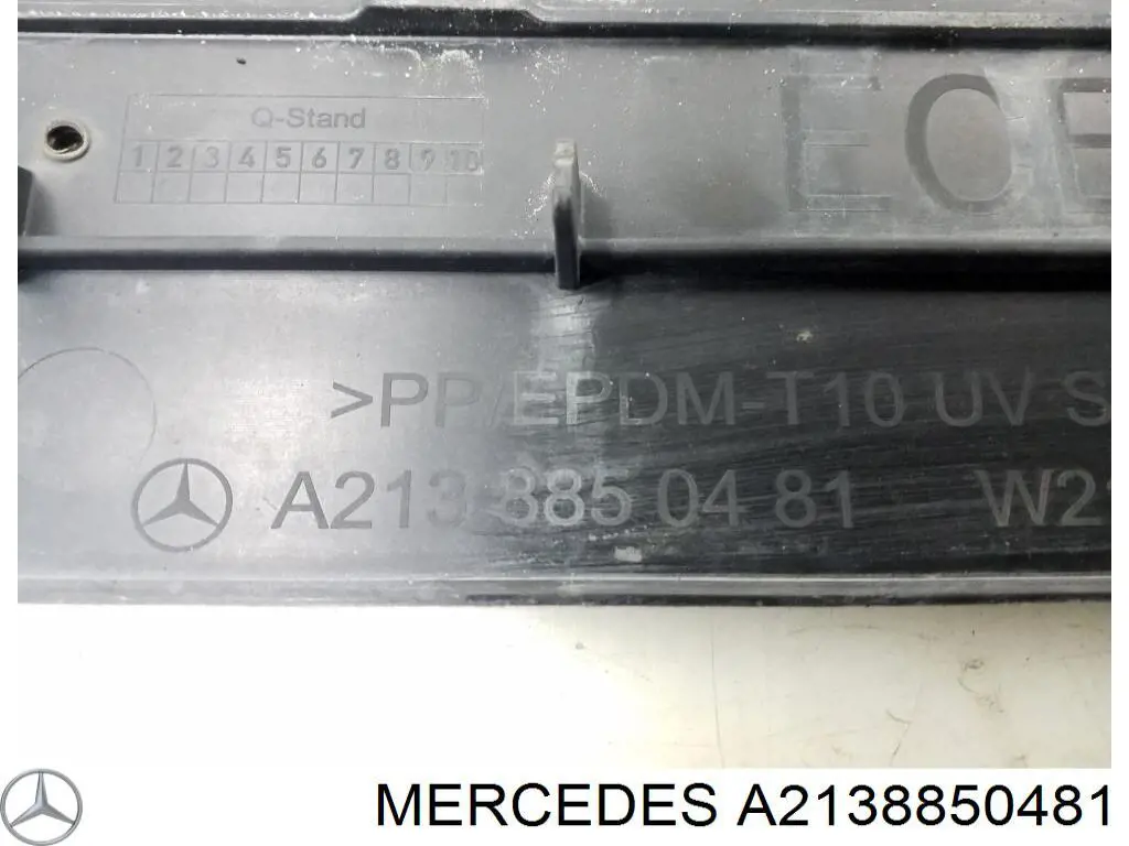  Mercedes A2138850481 ціна, від 39.50 USD