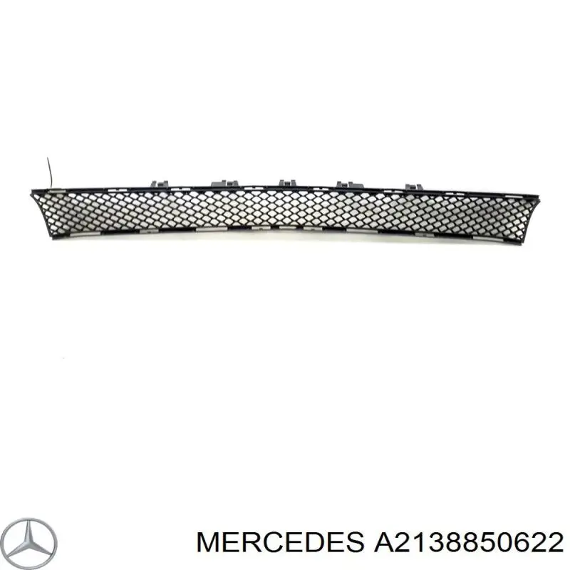 Купити A2138850622 Mercedes Решітка переднього бампера, центральна