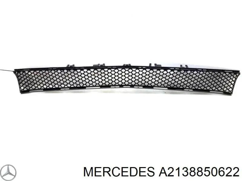 A2138850622 Mercedes Решітка переднього бампера, центральна