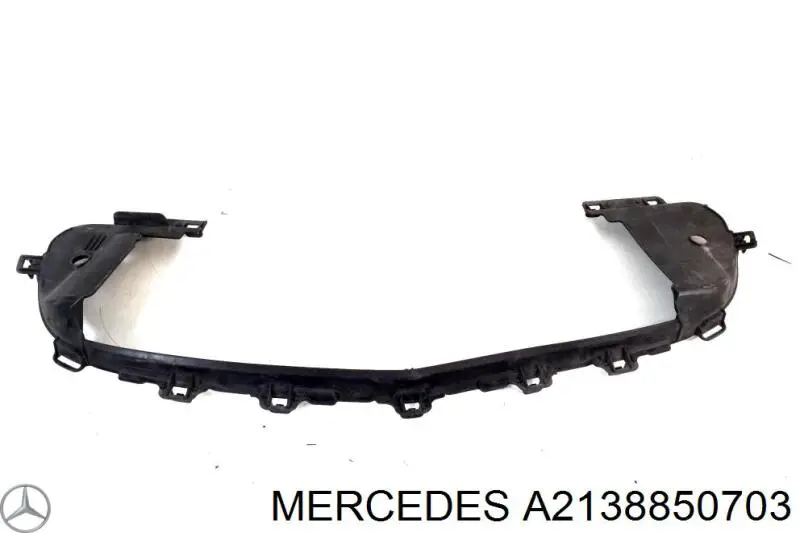  Mercedes A2138850703 ціна, від 34.81 USD