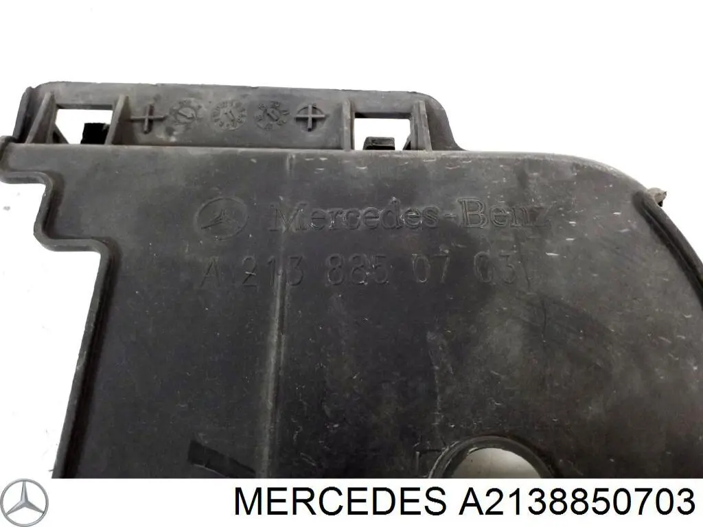 Купити A2138850703 Mercedes 