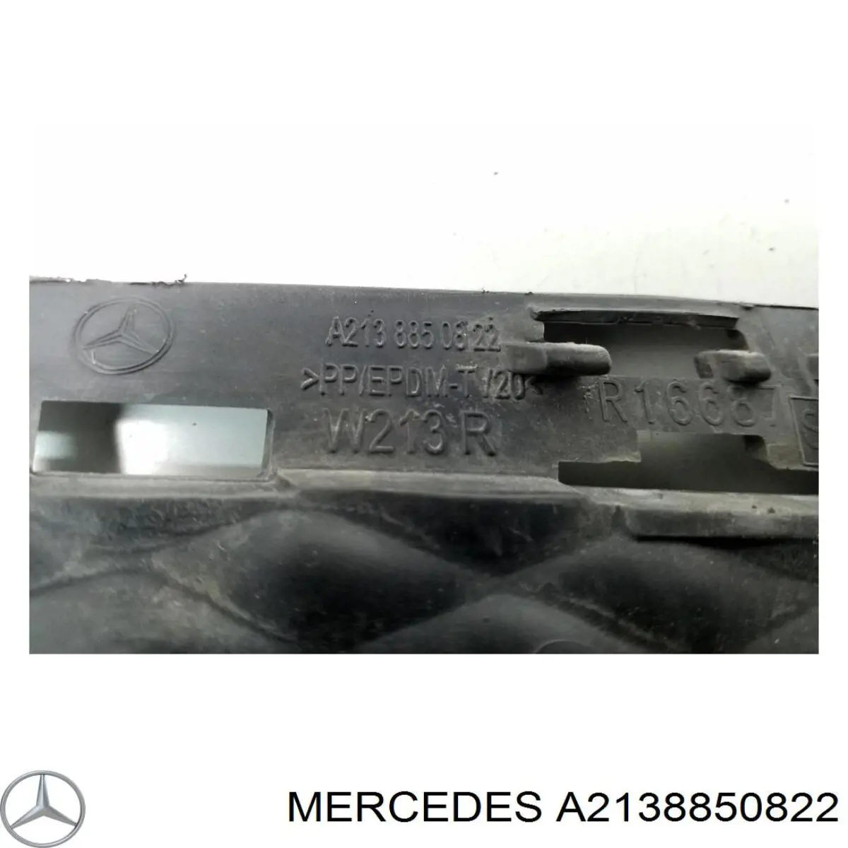 2138850822 Mercedes заглушка/ решітка протитуманних фар бампера переднього, права