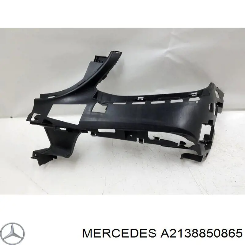 Кріплення бампера Mercedes A2138850865 ціна, від 20.11 USD