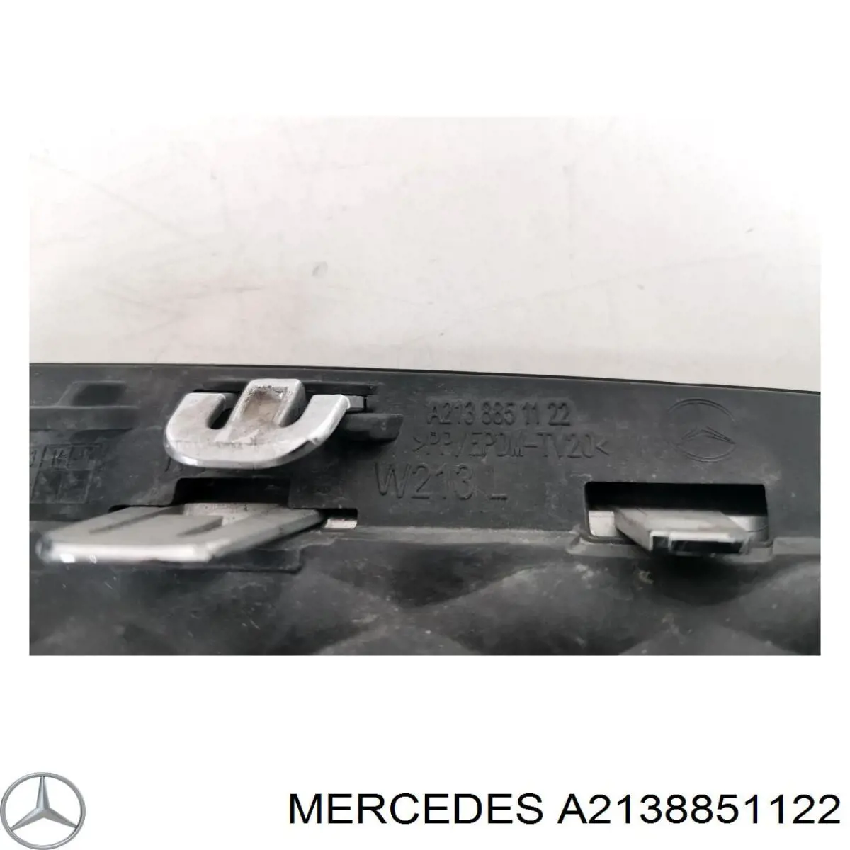 Заглушка під протитуманні фари, ліва Mercedes A2138851122 ціна, від 25.21 USD