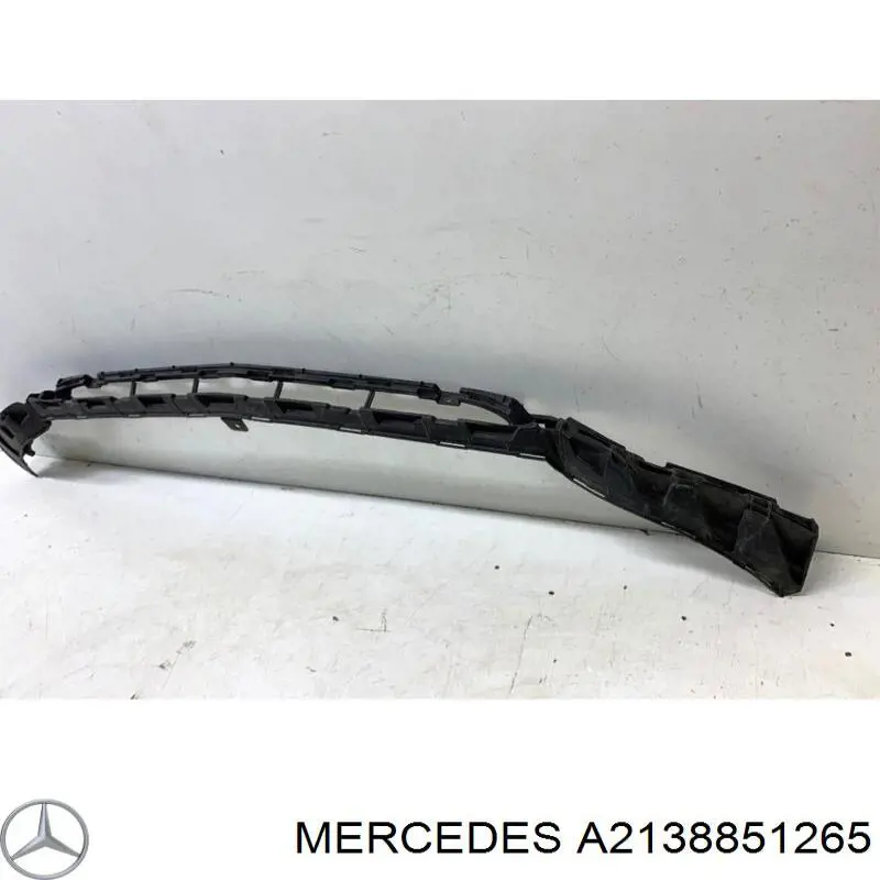 Кронштейн бампера переднього, центральний Mercedes A2138851265 ціна, від 50.67 USD
