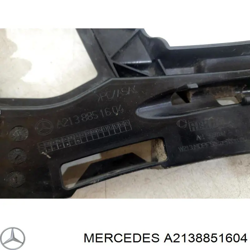  Mercedes A2138851604 ціна, від 19.13 USD