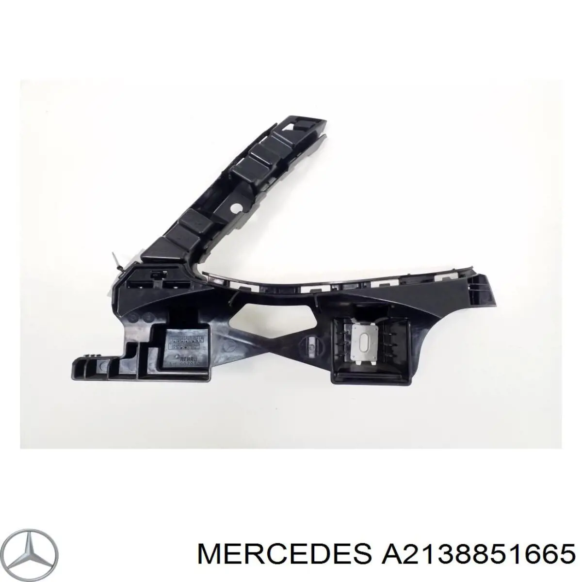 Купити A2138851665 Mercedes 