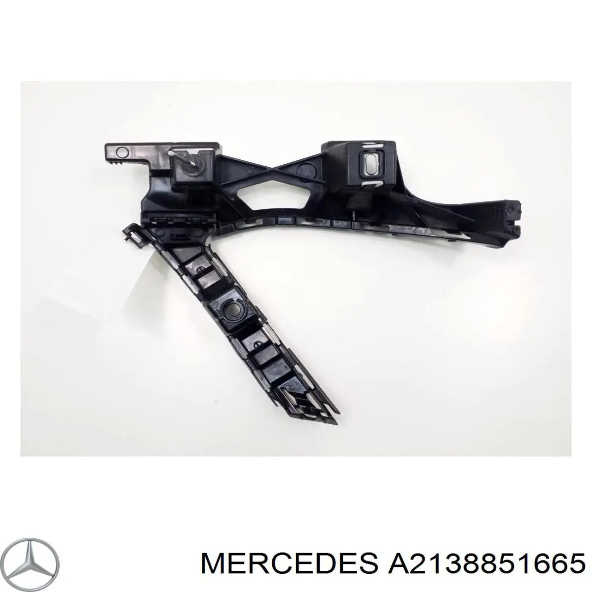  Mercedes A2138851665 ціна, від 13.20 USD