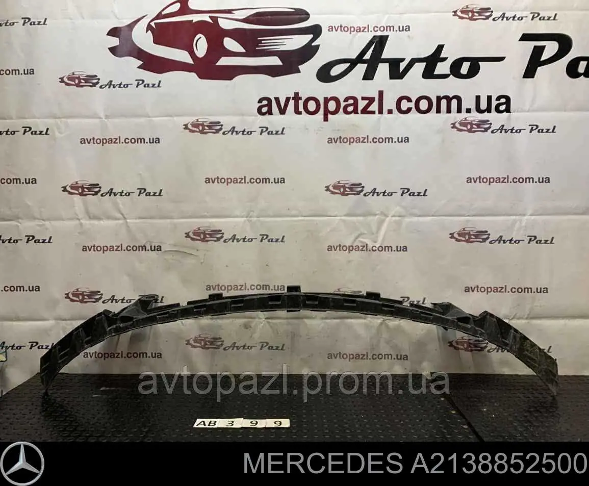 Кронштейн бампера переднього, центральний AND 30807141 ціна, від 39.64 USD