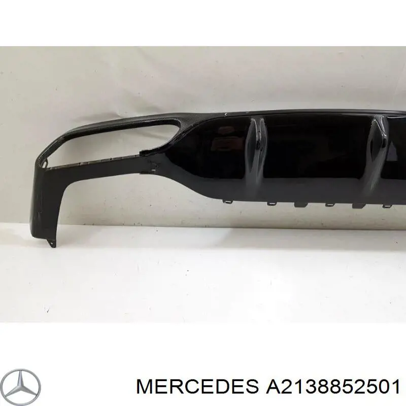 Купити A2138852501 Mercedes 
