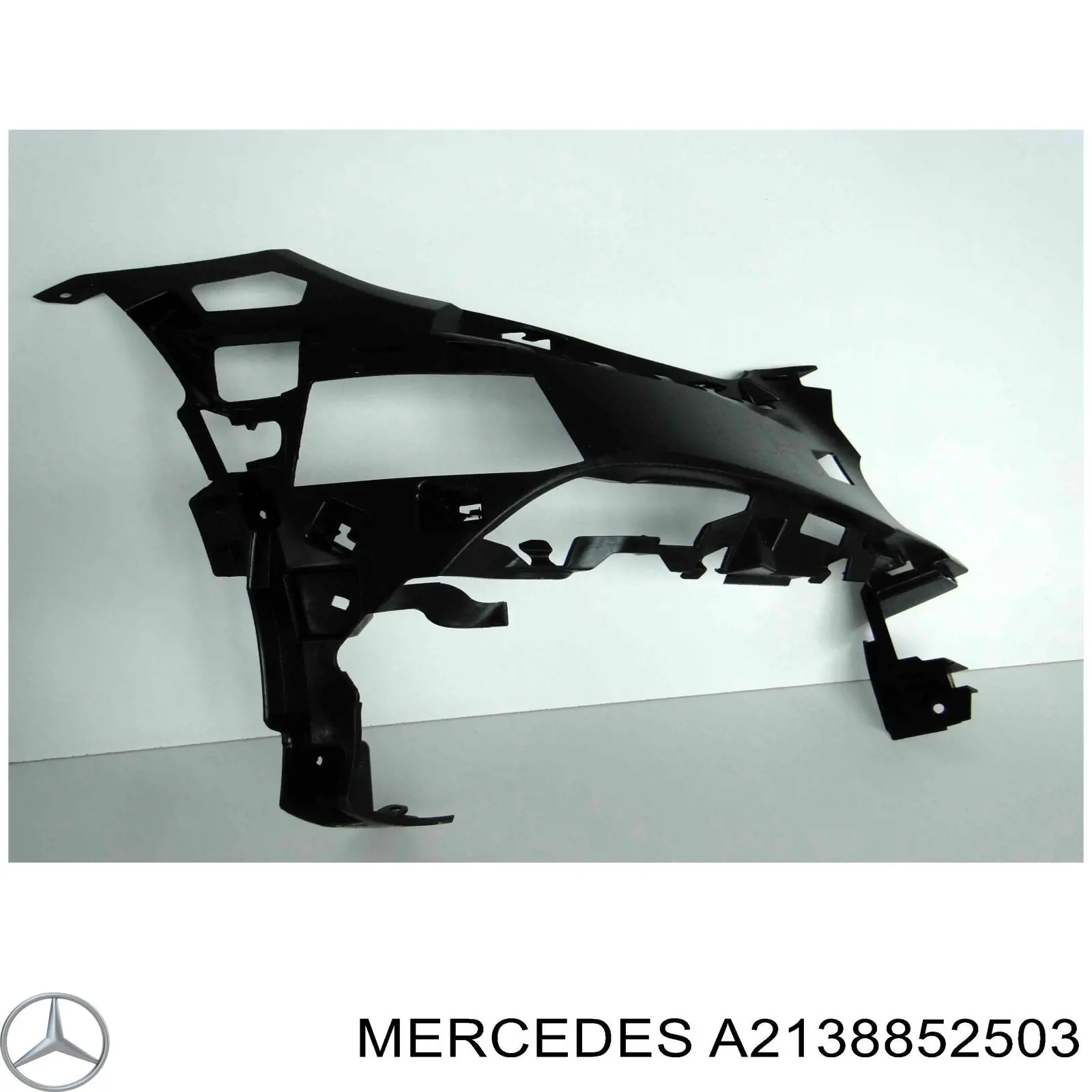  Mercedes A2138852503 ціна, від 56.43 USD