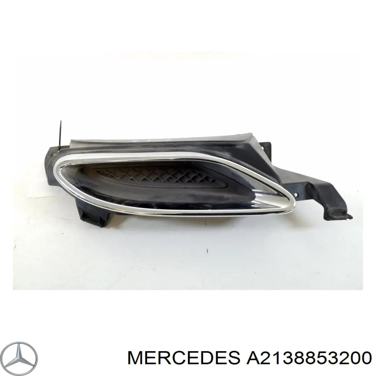 Купити A2138853200 Mercedes 