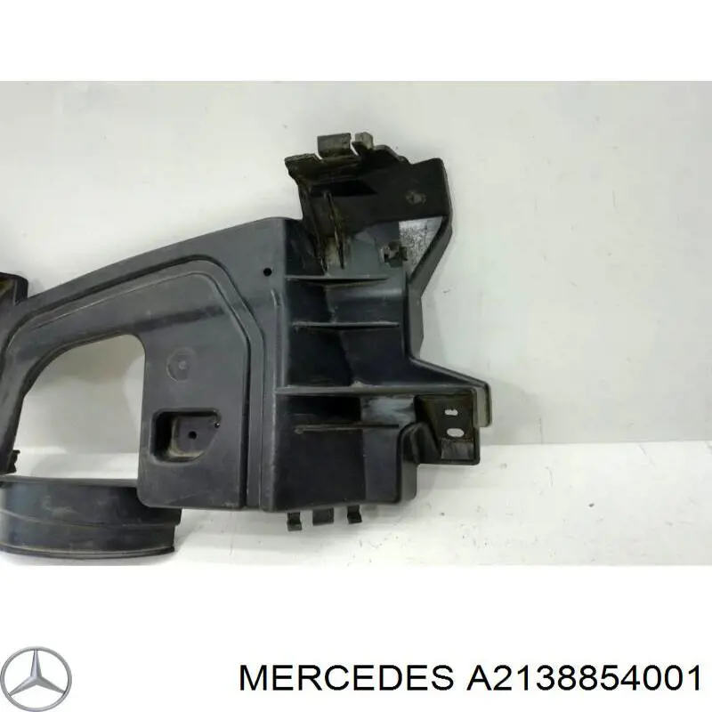 A2138854001 Mercedes Кронштейн бампера заднього, правий