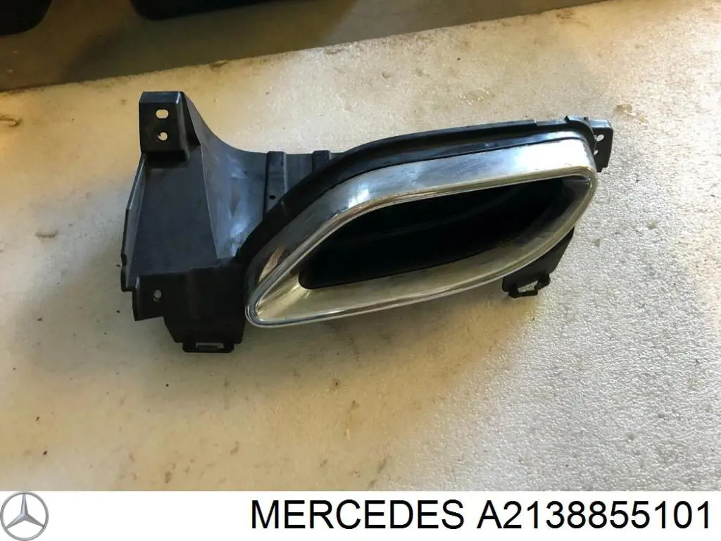 A2138855101 Mercedes Кріплення бамера ліве
