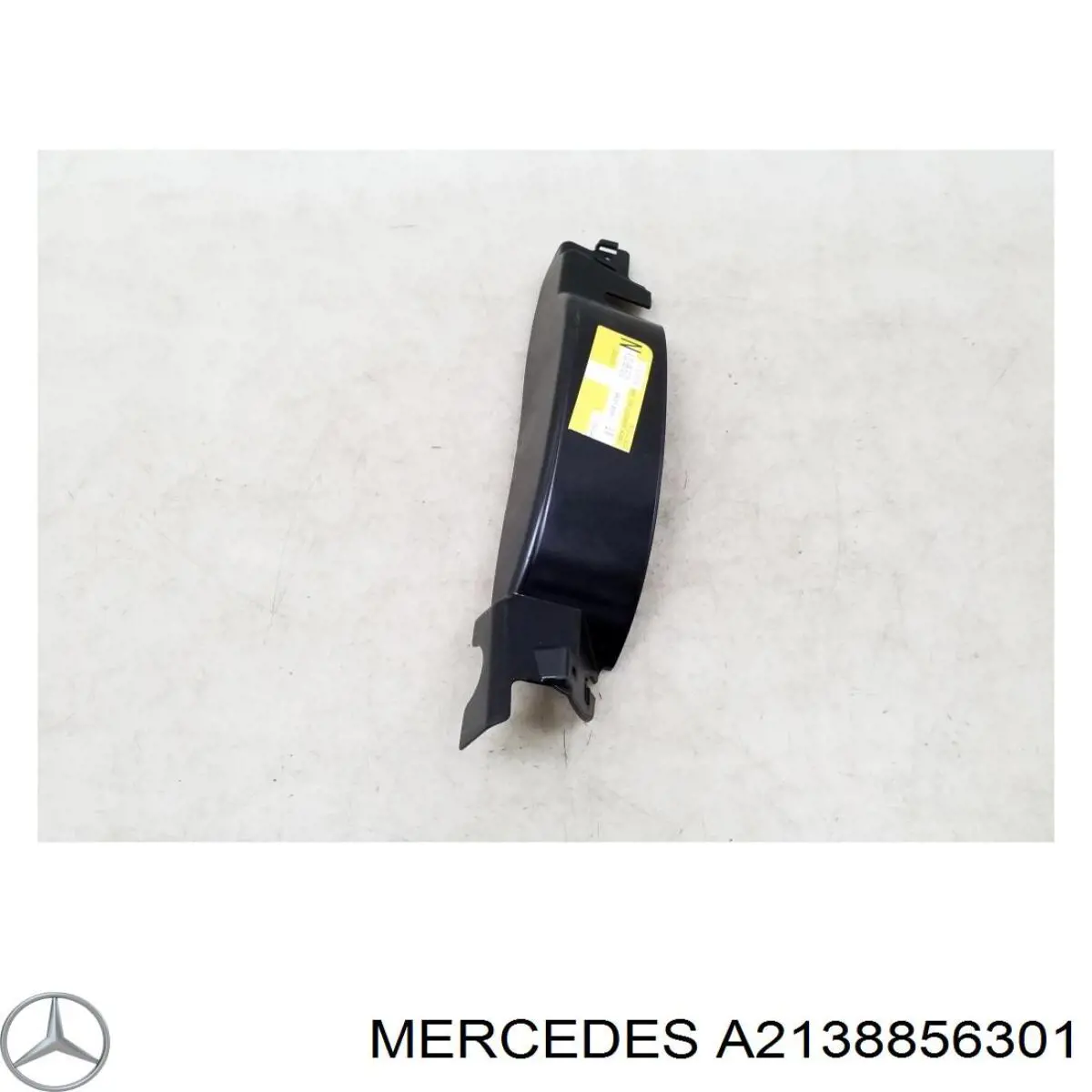Купити A2138856301 Mercedes 