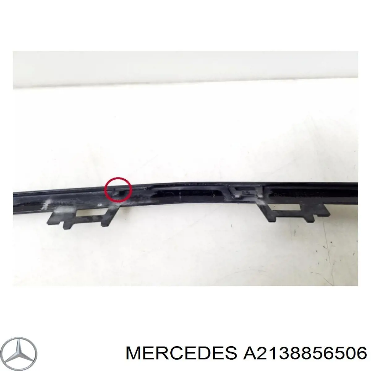  Mercedes A2138856506 ціна, від 221.71 USD