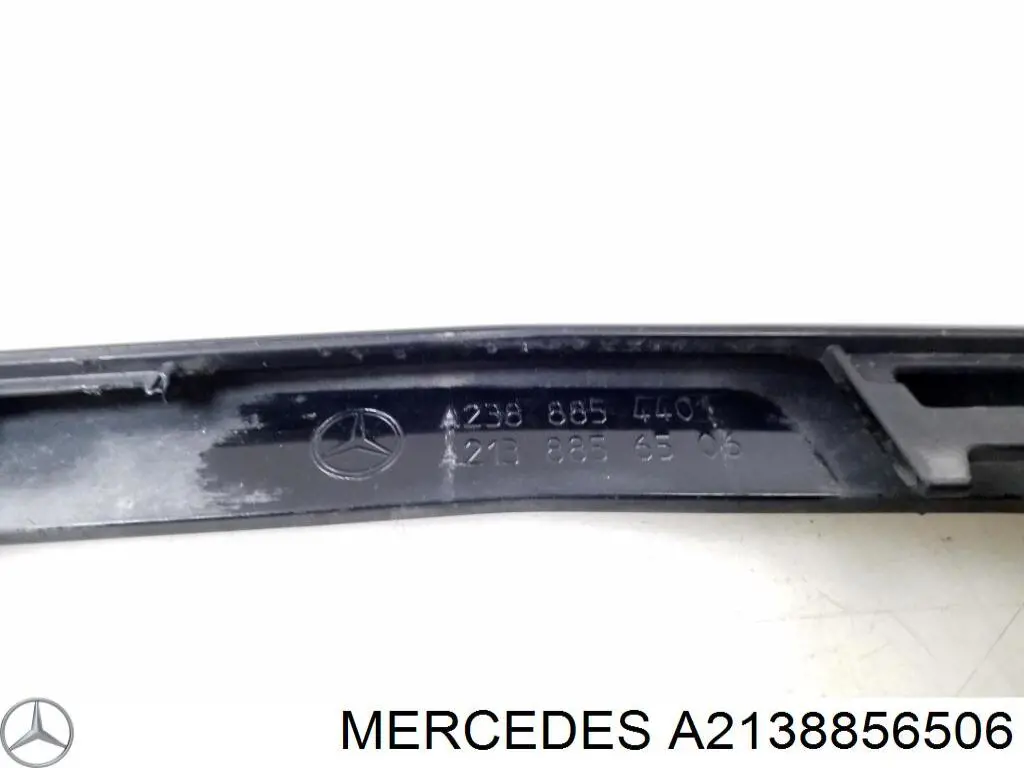 Купити A2138856506 Mercedes 