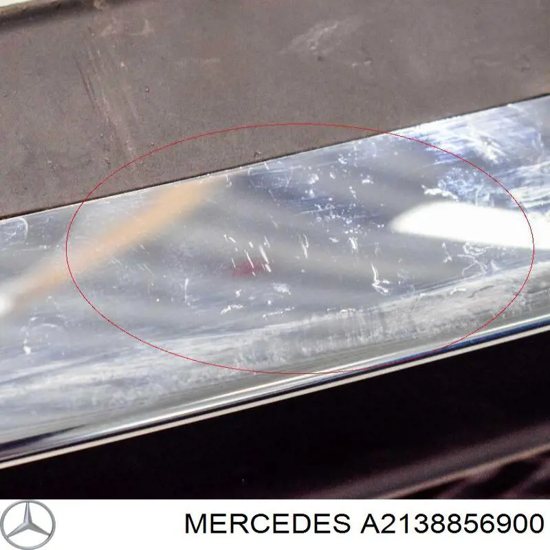 A2138856900 Mercedes решітка переднього бампера, центральна