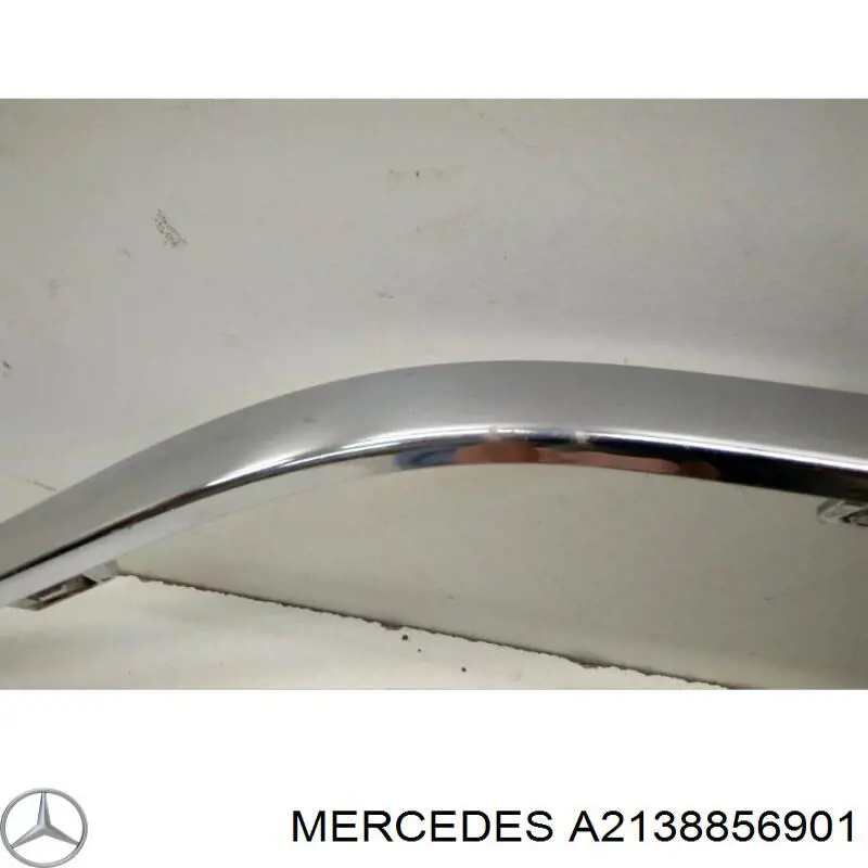  Mercedes A2138856901 ціна, від 81.87 USD