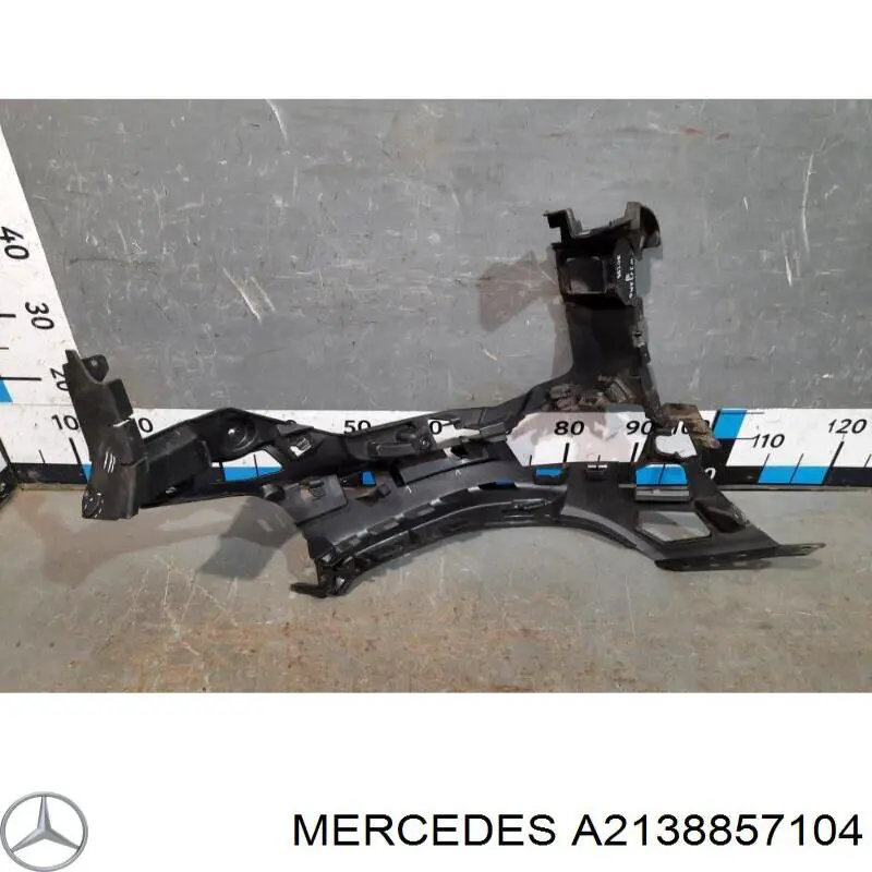  Mercedes A2138857104 ціна, від 89.71 USD