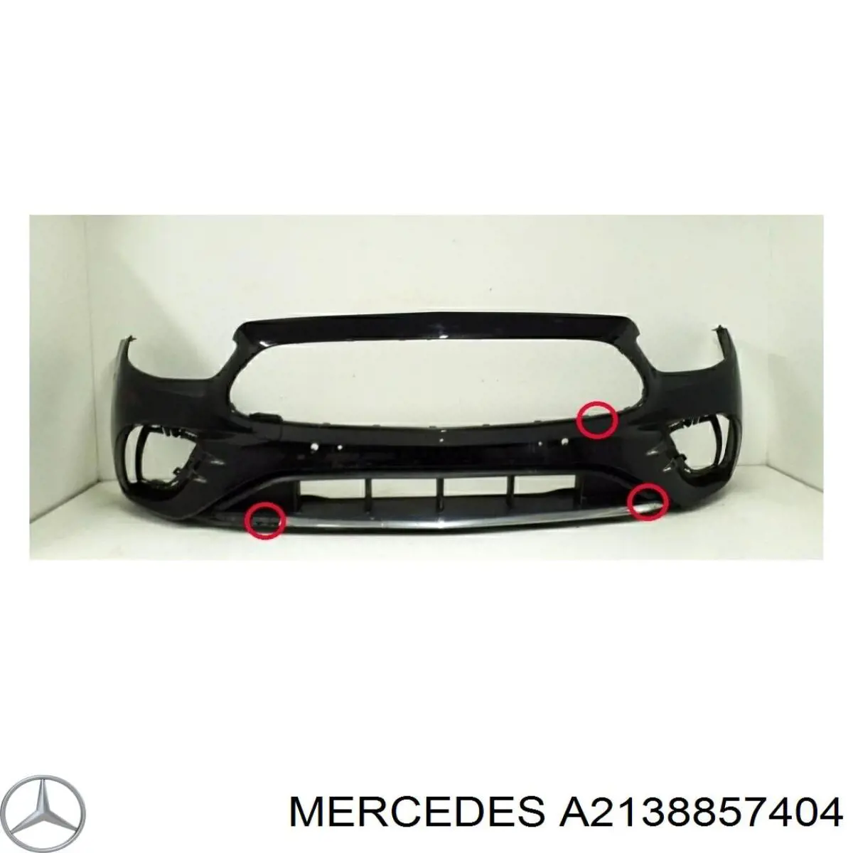  Mercedes A2138857404 ціна, від 240.72 USD
