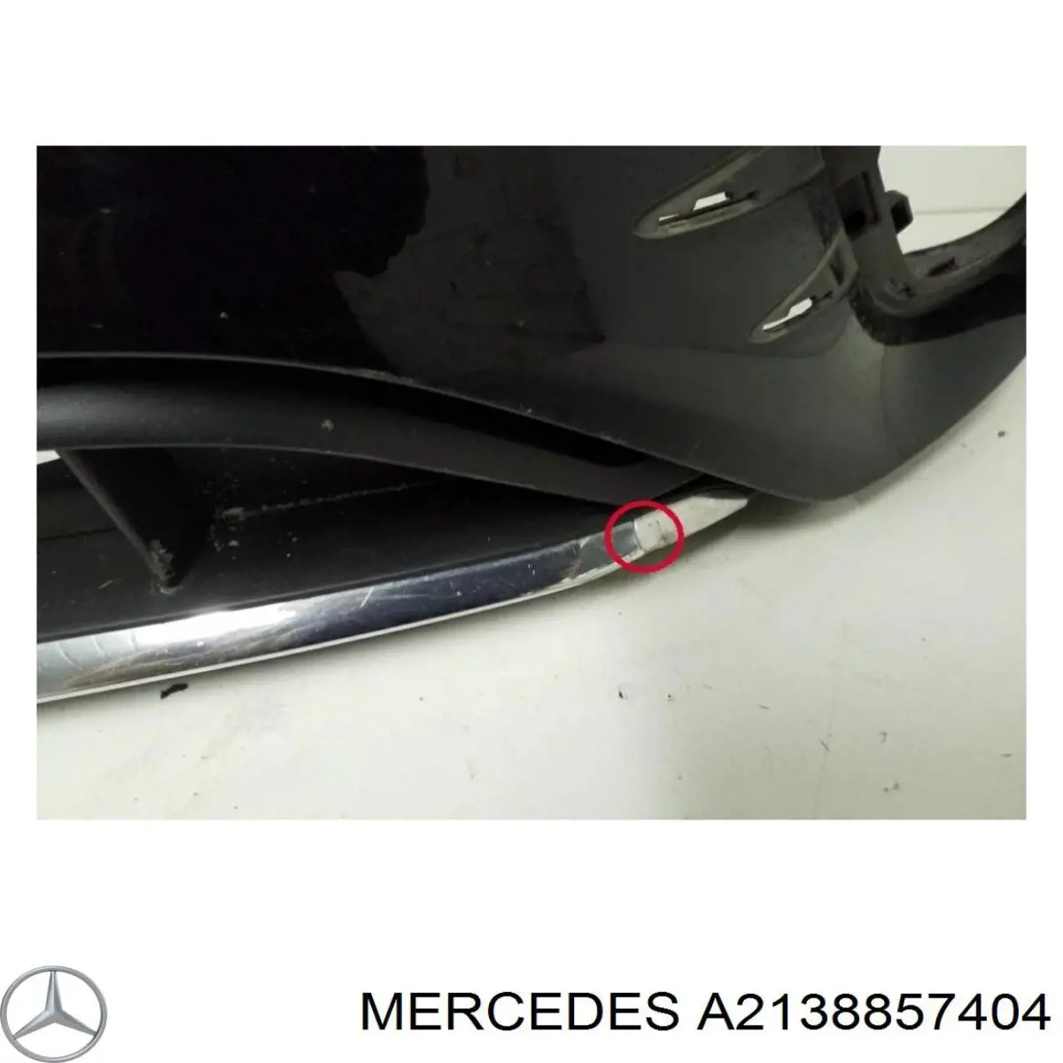 Купити A2138857404 Mercedes 