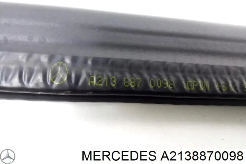 Купити A2138870098 Mercedes 