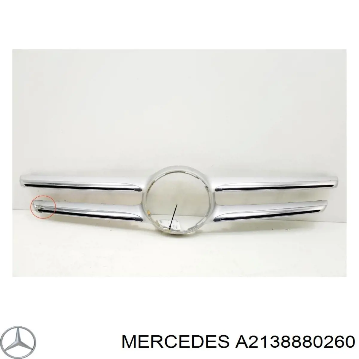 Купити A2138880260 Mercedes 