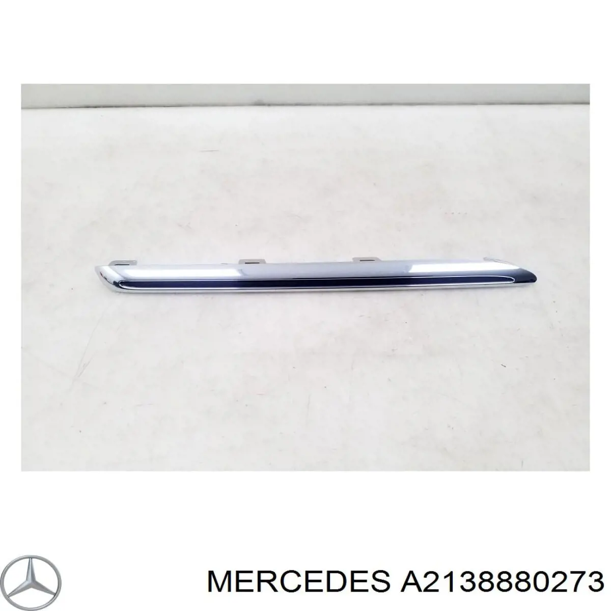  Autotechteile 1408828 ціна, від 42.08 USD