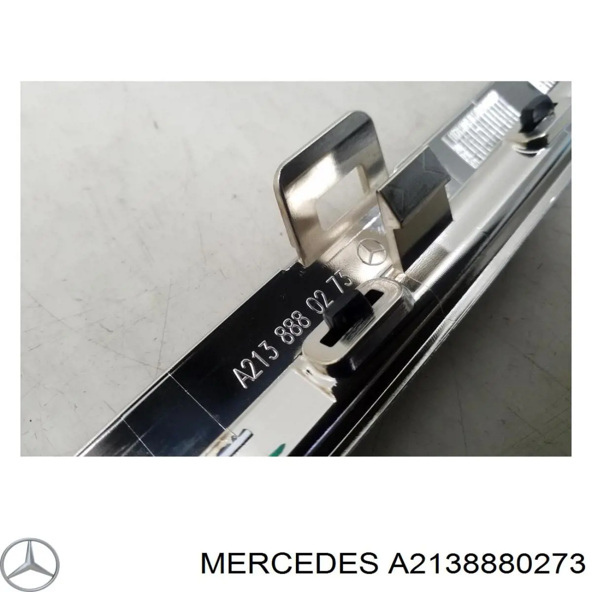 Купити 1408828 Autotechteile 