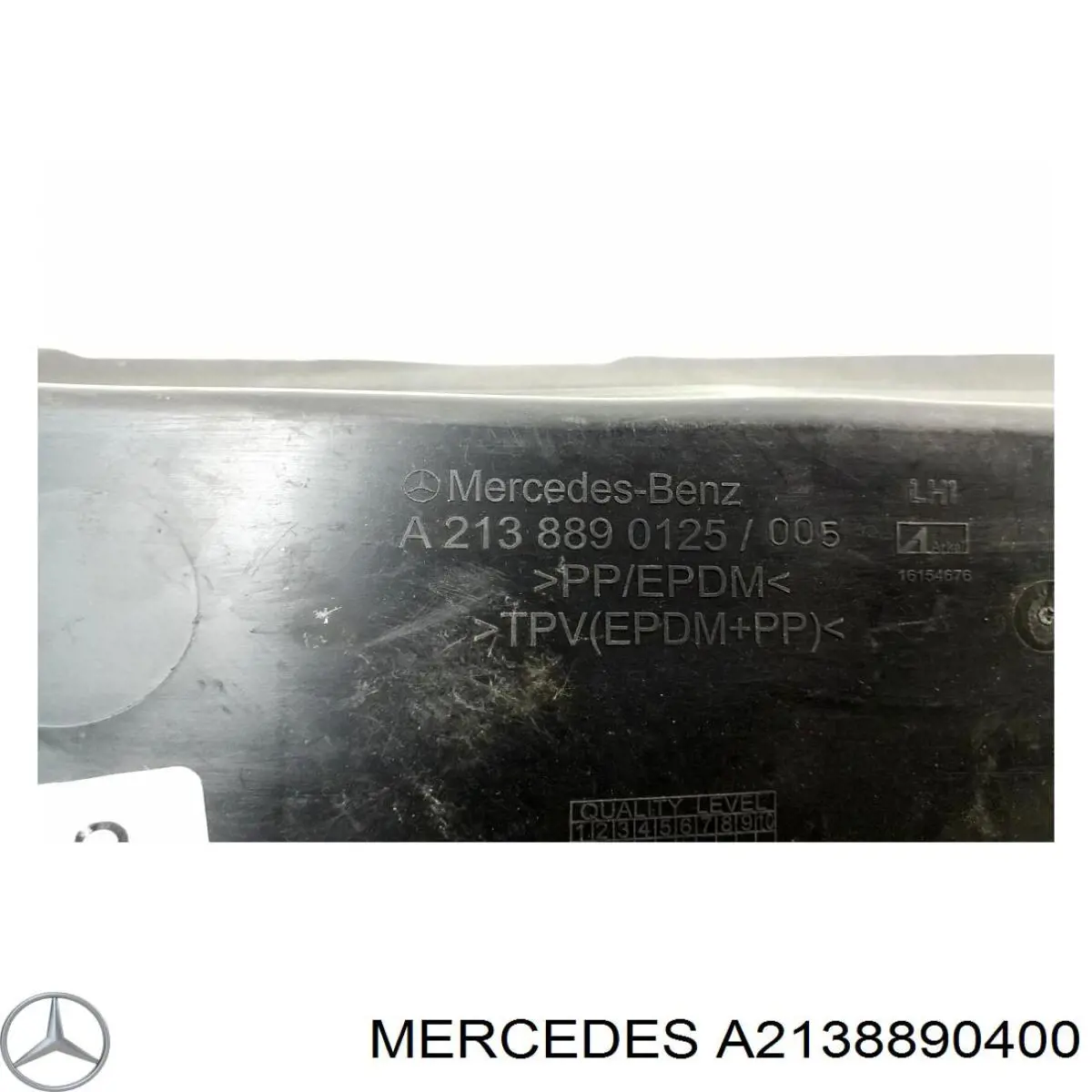 Купити A2138890400 Mercedes 
