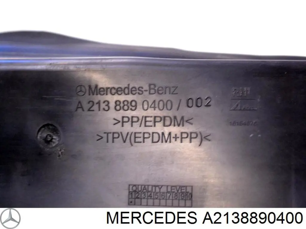 Купити A2138890400 Mercedes 