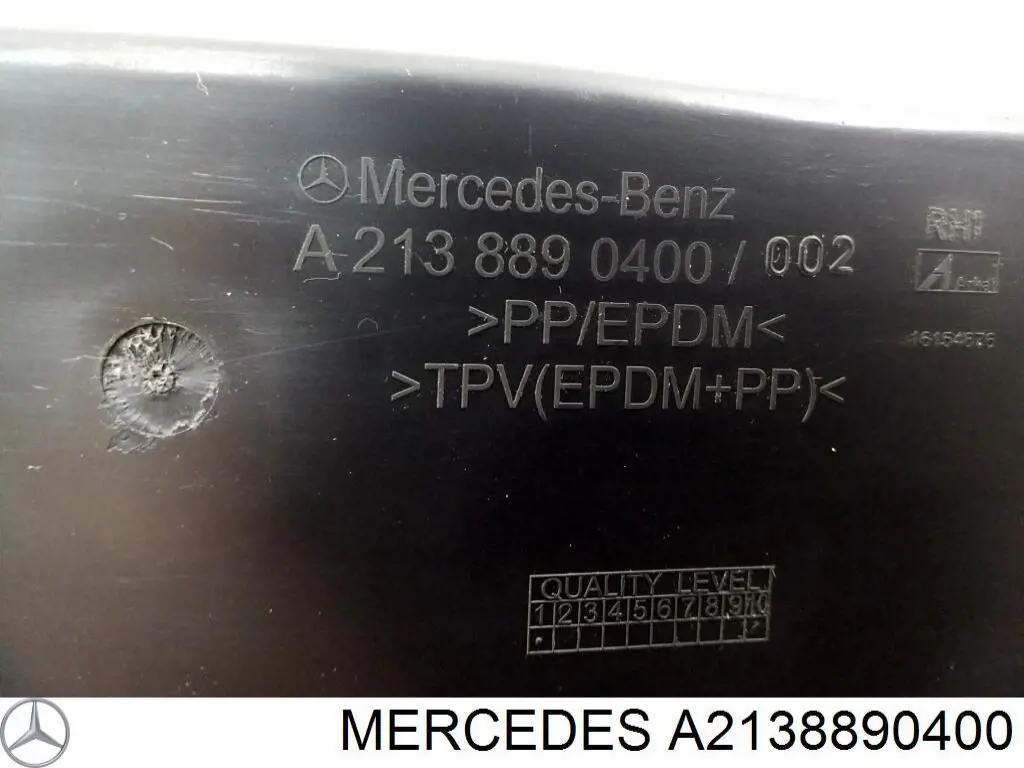  Mercedes A2138890400 ціна, від 6.33 USD