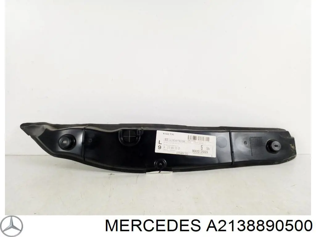 Купити A2138890500 Mercedes 
