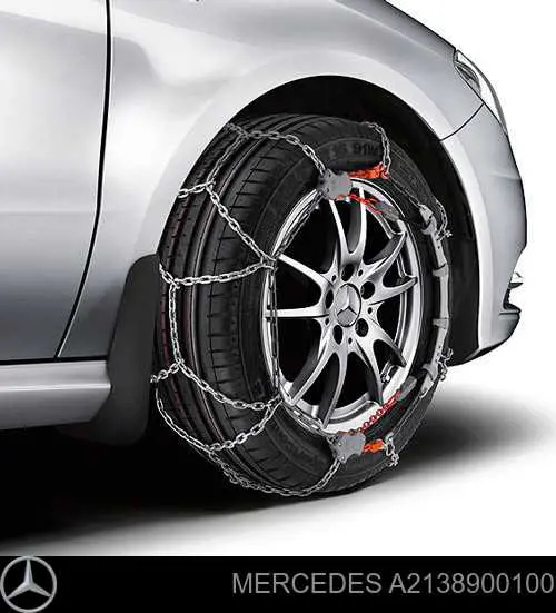 Бризковики передні, комплект Mercedes A2138900100 ціна, від 128.40 USD