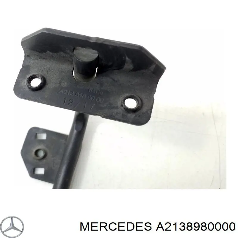 Купити A2138980000 Mercedes 