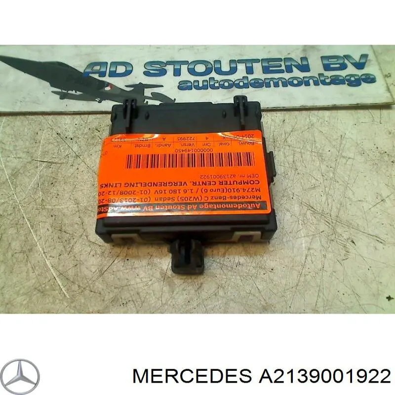 A2139001922 Mercedes Блок комфорту передніх дверей