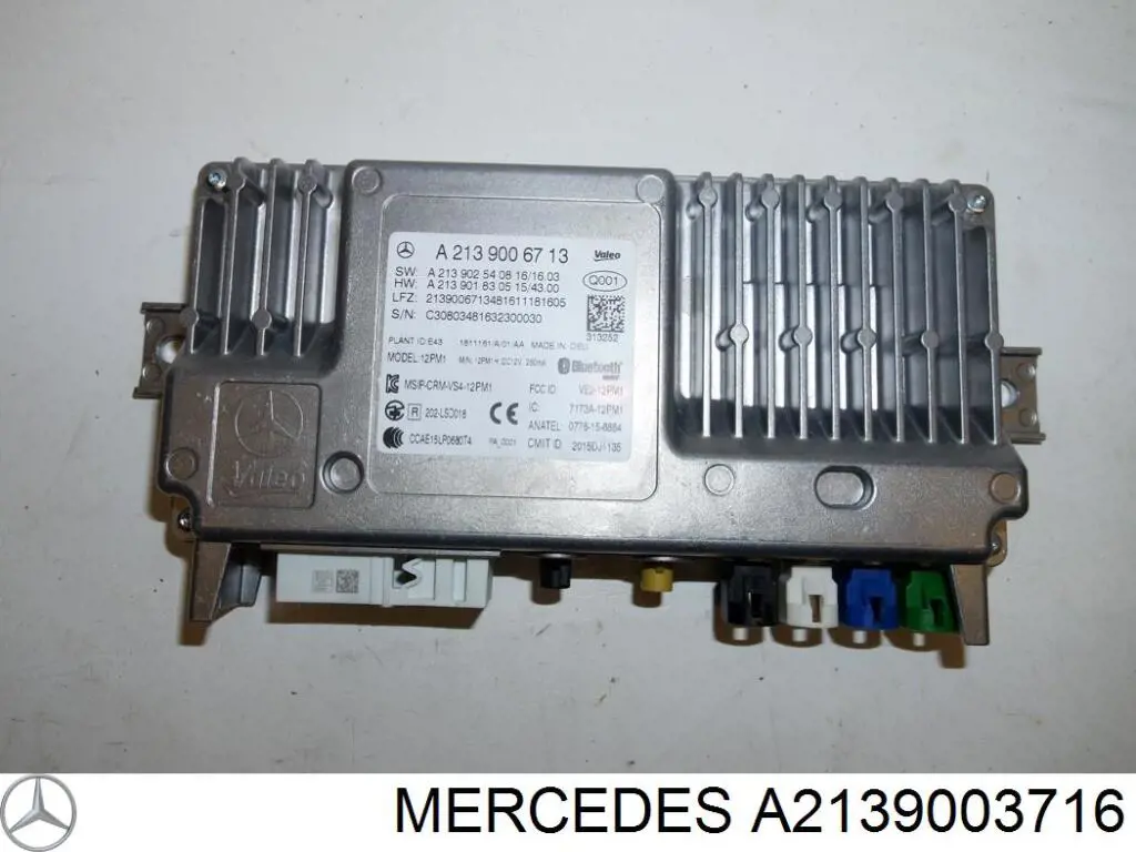  Mercedes A2139006613 ціна, від 88.68 USD