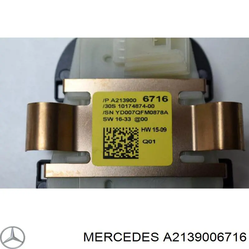 Купити Датчик дощу Mercedes E  W213