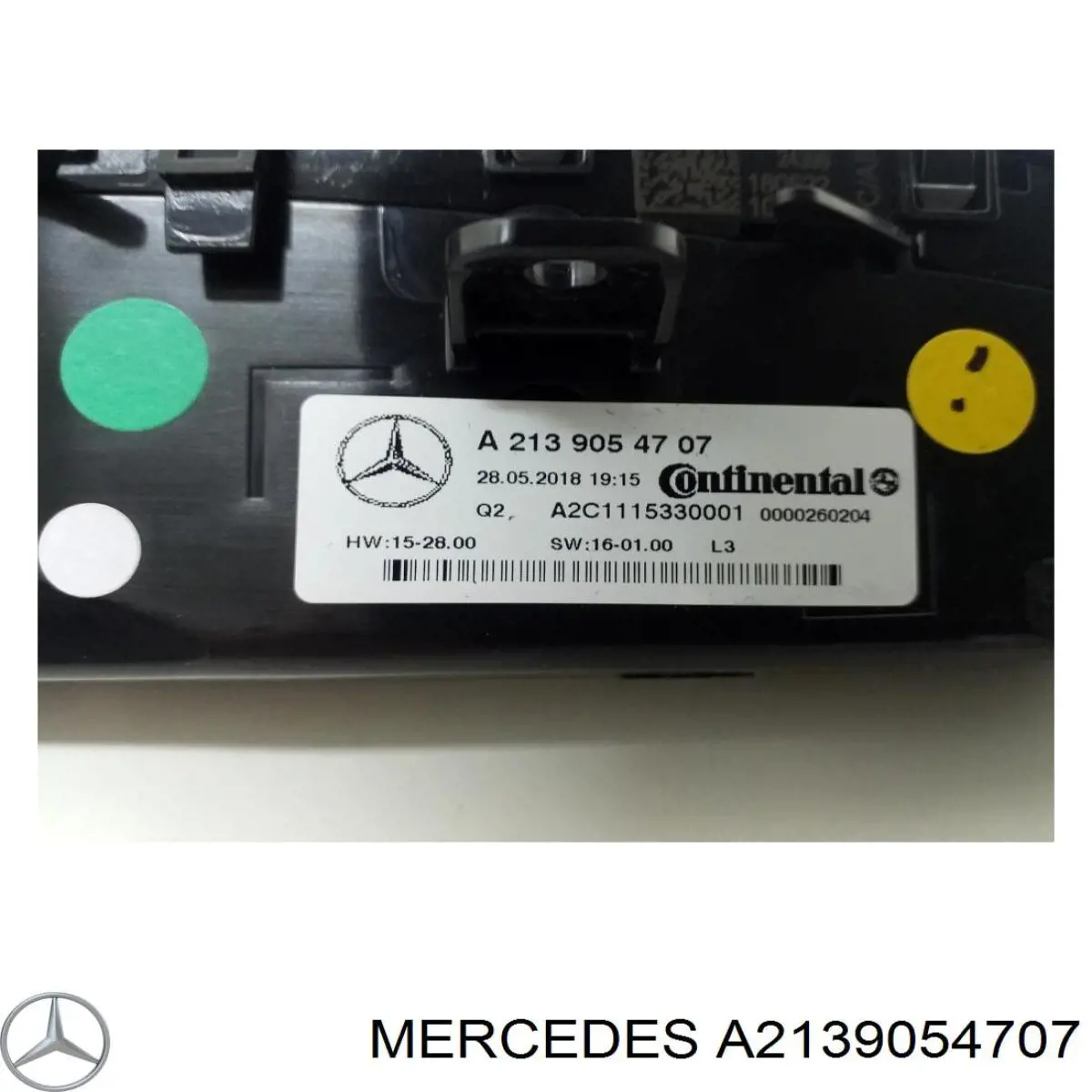Регулятор вентилятора обігрівача Mercedes A2139054707 ціна, від 87.99 USD