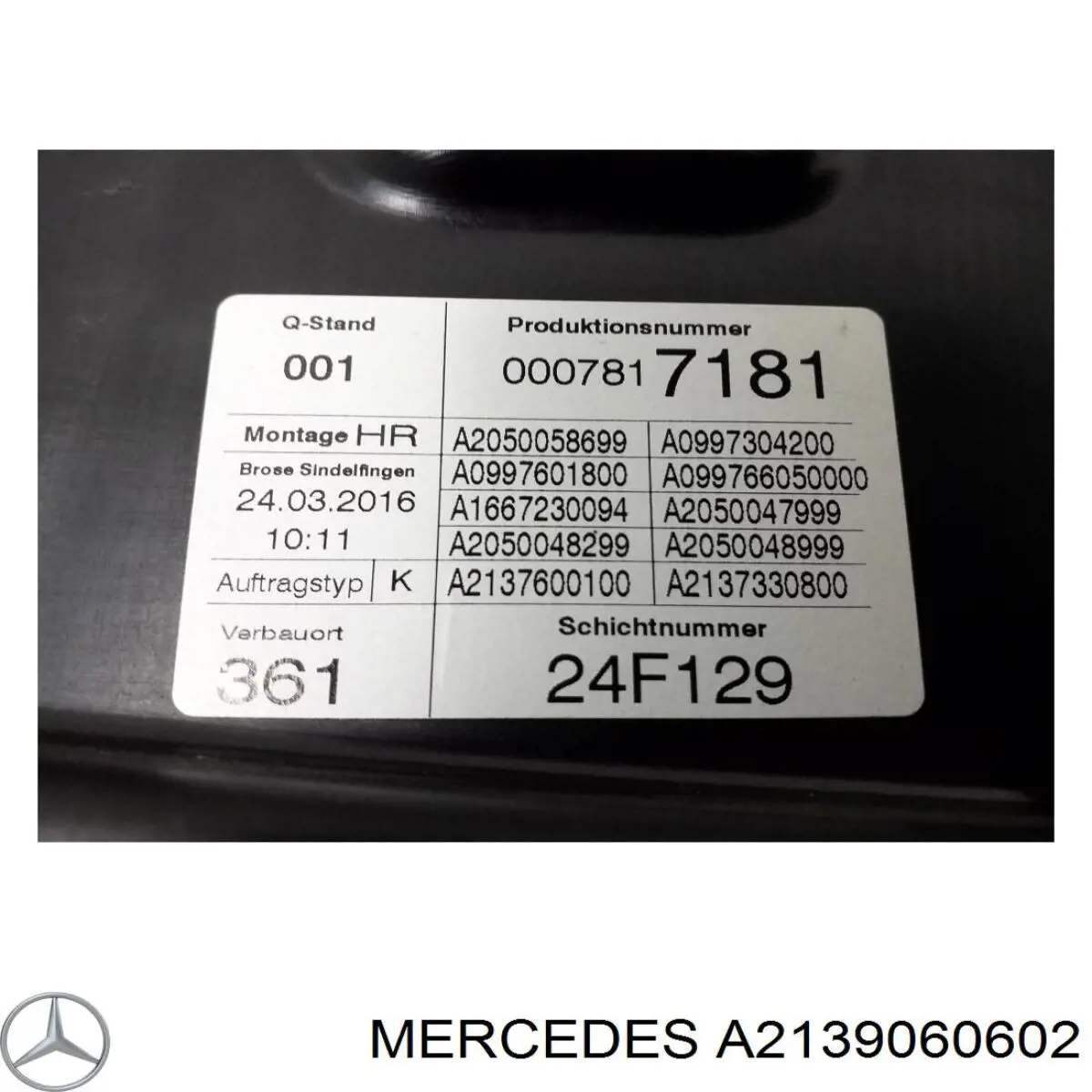 Купити A213906060206 Mercedes Двигун стеклопод'емника двері задньої, правої